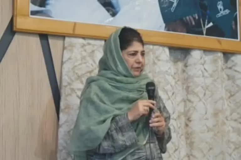 mehbooba mufti, pdp chief