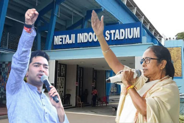 Restore TMC Image Mamata Banerjee and Abhishek Banerjee Will Meet With Workers in September