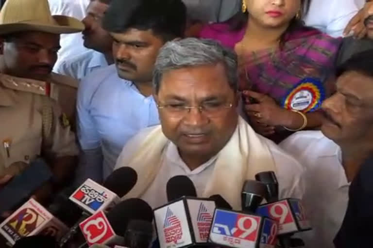 Etv Bharatopposition-leader-siddaramaiah-reaction-in-chikkaballapura