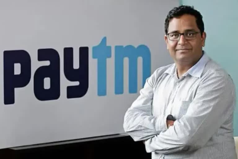 Paytm ceo md