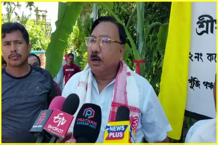 Minister Jogen Mohan React on Recruitment examination in moran