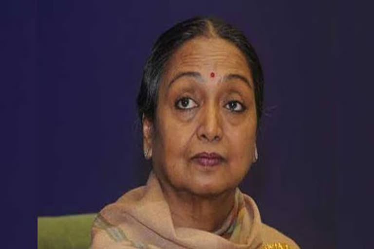 Meira Kumar on Caste Atrocities