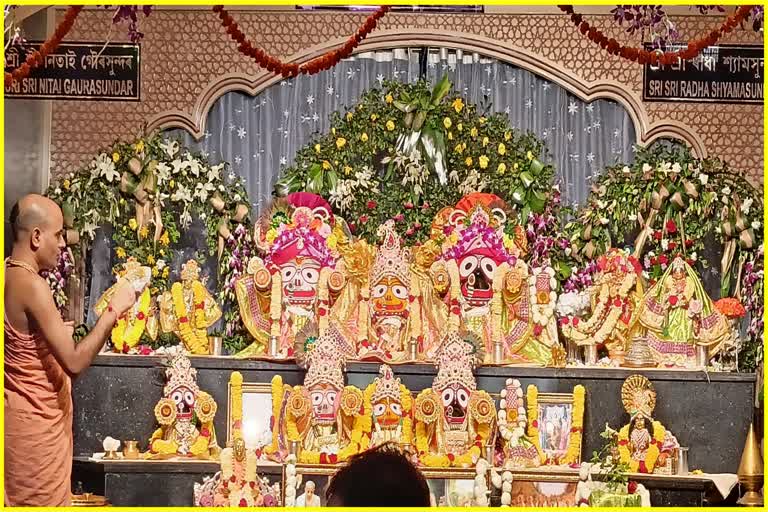 Krishna Janmashtami celebrations ended today at Hare Krishna Temple in North Guwahati