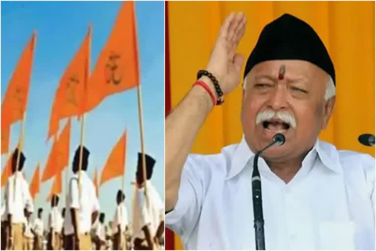 RSS Chief Mohan Bhagwat