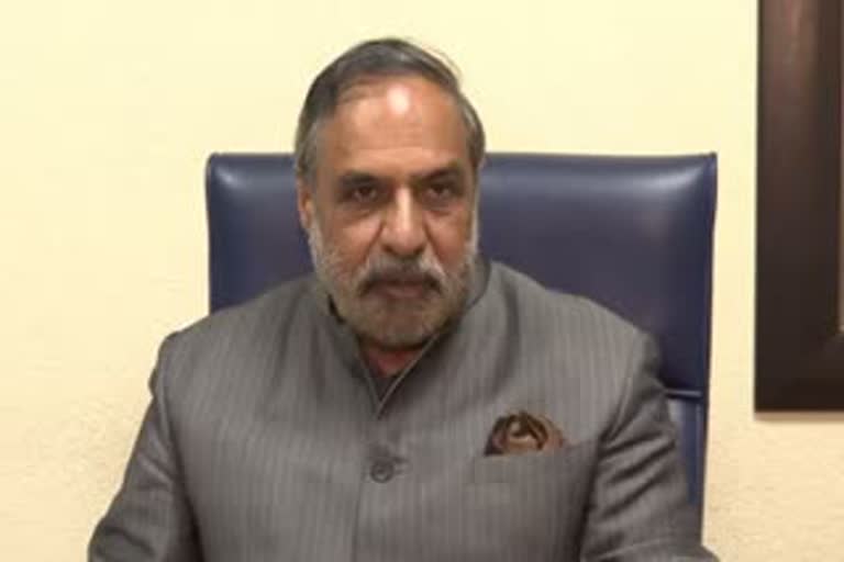 Anand Sharma Resigned