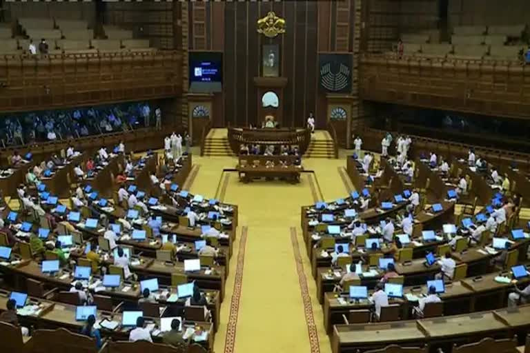 special kerala assembly session  legislation on lokayukta amendment bill  kerala government  kerala governor arif muhammed khan  ലോകായുക്ത ഭേദഗതി ബിൽ  നിയമസഭ പ്രത്യേക സമ്മേളനം  സര്‍വകലാശാല നിയമന വിവാദം  സഭ സമ്മേളനം