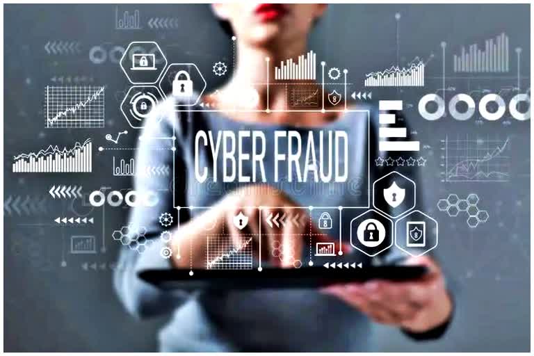 Cyber fraud in haryana