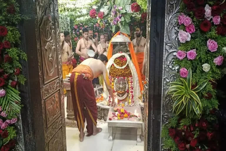 Ujjain Mahakaleshwar Temple