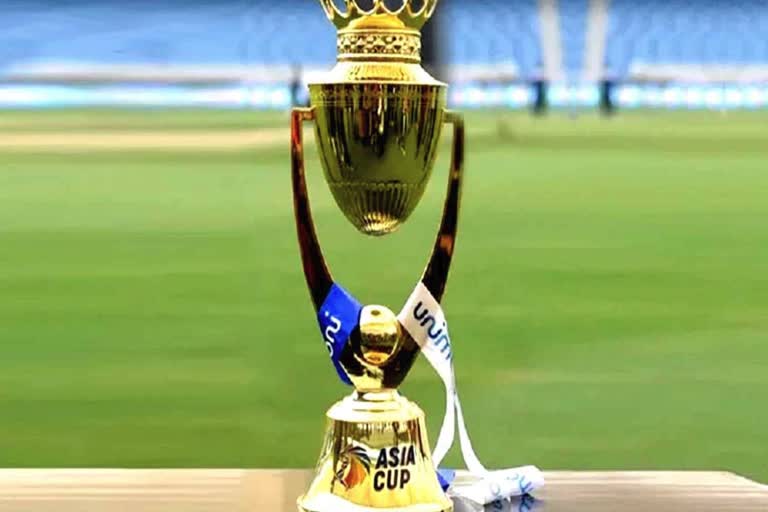 asia-cup