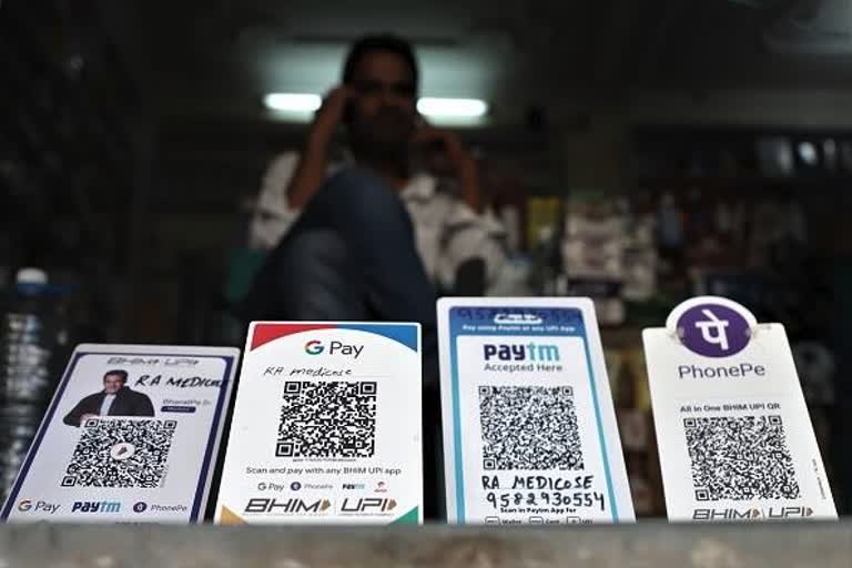 no-service-charge-on-upi-payments
