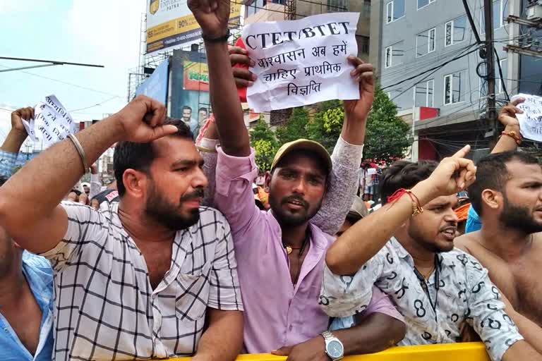 protest in patna