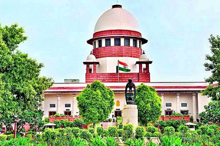 Supreme Court dissolves CoA  सुप्रीम कोर्ट ने सीओए किया भंग