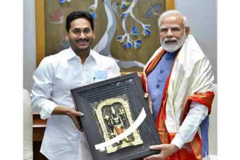 Jagan to meet PM Modi