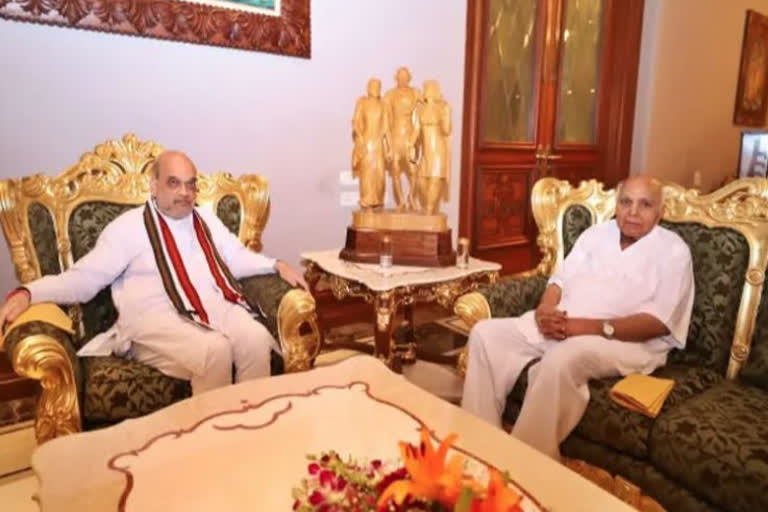 Amit Shah Meets Ramoji Rao, Ramoji Group of Chairman Ramoji Rao