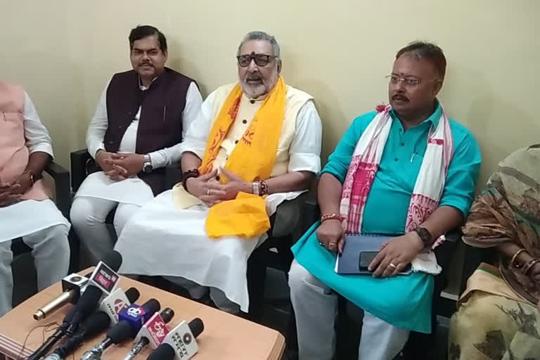 Giriraj singh