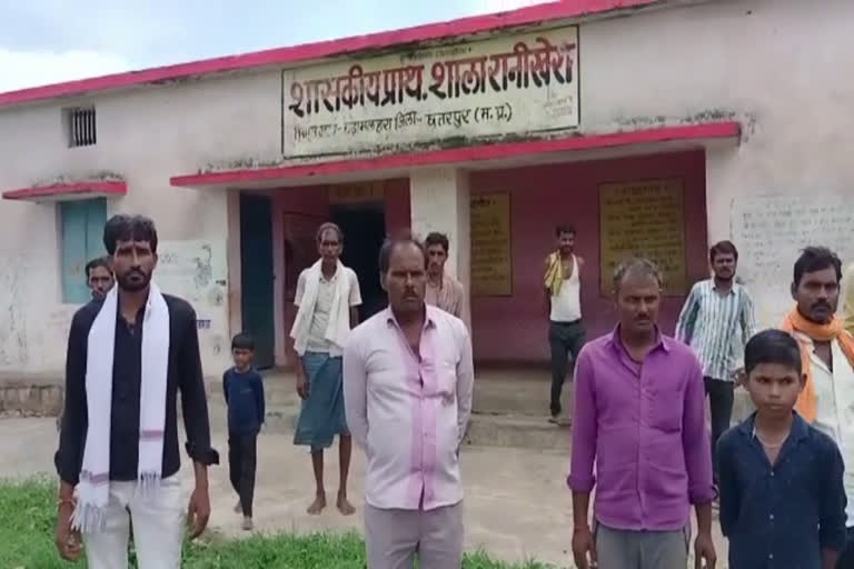 Chhatarpur school closed from one year