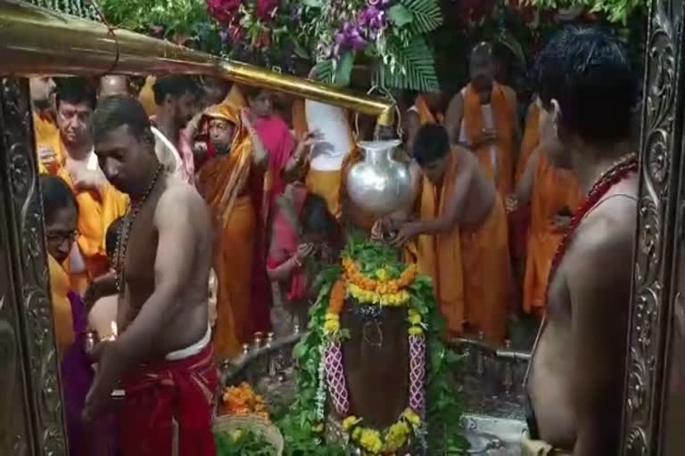 14 member of parliament visit Mahakal temple