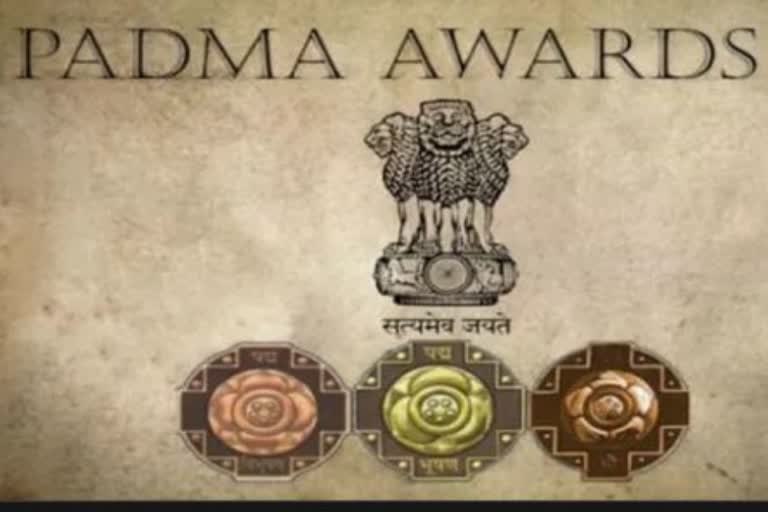 Padma awards nominations open till Sept 15  padma awards nomination open till september fifteen  padma awards nomination  padmashree nomination  pamavibhooshan  padmabhooshan  Union Home Ministry statement about Padma awards  online padma award nomination  padma award latest news  padma award news today  padma awards  പത്മ അവാര്‍ഡുകള്‍ക്കായുള്ള നാമനിർദ്ദേശം ആരംഭിച്ചു  ഓണ്‍ലൈനായി മാത്രമെ അപേക്ഷ സമര്‍പ്പിക്കാന്‍ സാധിക്കുകയുള്ളുവെന്ന് കേന്ദ്ര ആഭ്യന്തര മന്ത്രാലയം വ്യക്തമാക്കുന്നു  ജനങ്ങളുടെ പത്മം  രാഷ്‌ട്രീയ പുരസ്‌കാര്‍ പേര്‍ട്ടല്‍  ഓണ്‍ലൈനായി മാത്രമെ അപേക്ഷ സമര്‍പ്പിക്കാന്‍ സാധിക്കുകയുള്ളുവെന്ന് കേന്ദ്ര ആഭ്യന്തര മന്ത്രാലയം വ്യക്തമാക്കി  പത്മ അവാർഡുകൾ  പത്മ അവാർഡുകൾ നോമിനേഷന്‍  പത്മ അവാർഡുകൾ നാമനിര്‍ദേശം  പത്മ അവാർഡുകൾ ഏറ്റവും പുതിയ വാര്‍ത്ത  പത്മ അവാർഡുകൾ പുതിയ വാര്‍ത്ത  പത്മ അവാർഡുകൾ പ്രസ്‌താവന