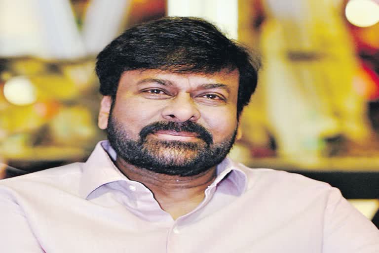 Chiranjeevi acted serial name