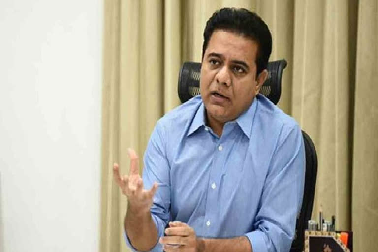 KTR criticized Amit Shah