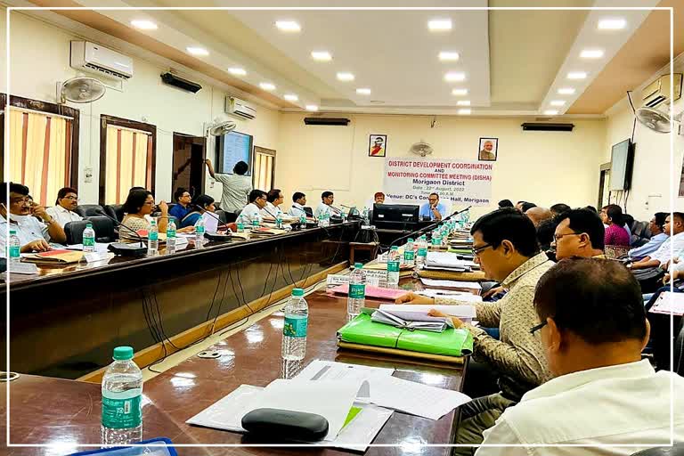 District development coordinator and monitoring committee meeting held in DCs conference hall in  Morigaon