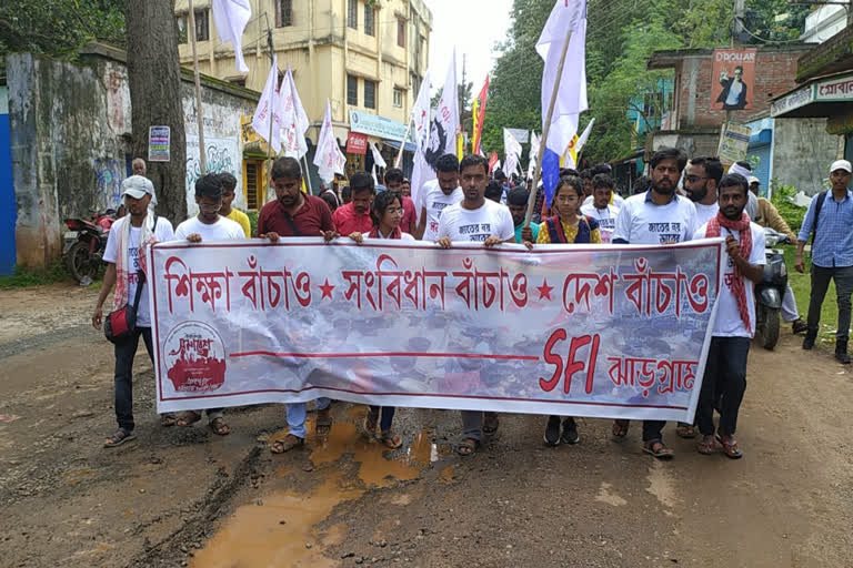 sfi-march-for-education-against-new-education-policy-at-jhargram