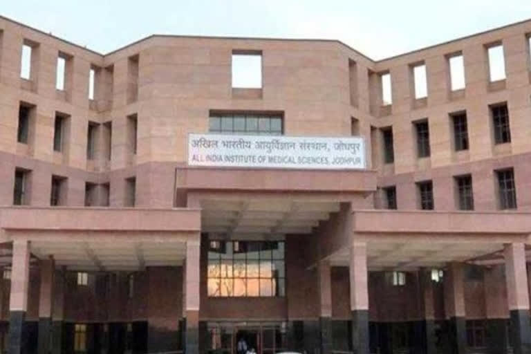 AIIMS name change  in India, Jodhpur AIIMS not ready