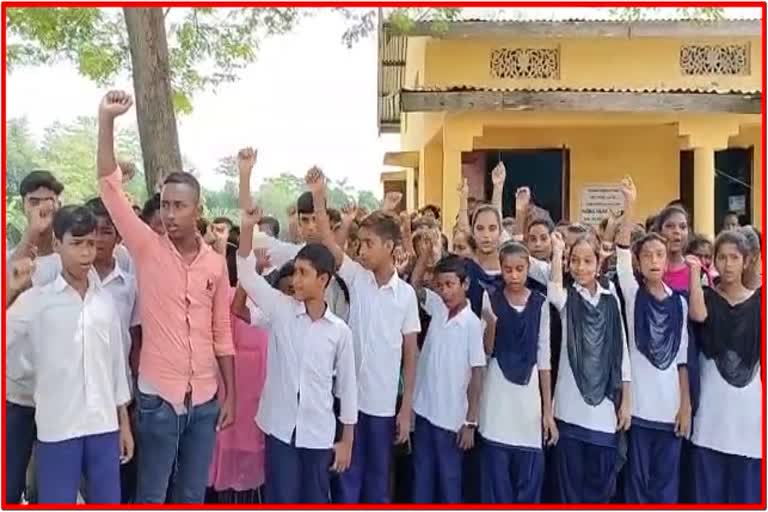 Students protest demanding opening of school in Bongaigaon