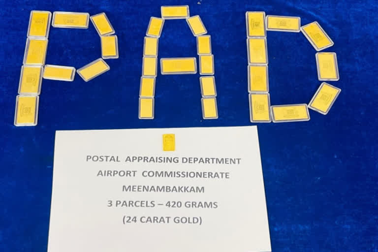 Chennai airport  gold seized in chennai airport  indigo airlines  flight passenger arrested  airport customs seized gold  தங்கம் சென்னை விமானநிலையத்தில் பறிமுதல்  சென்னை விமானநிலையம்  ஃபாரின் போஸ்ட் ஆபீஸ்  சுங்கத்துறை அலுவலர்கள்  சென்னை சர்வதேச விமான நிலைம்  இண்டிகோ ஏர்லைன்ஸ் விமானம்