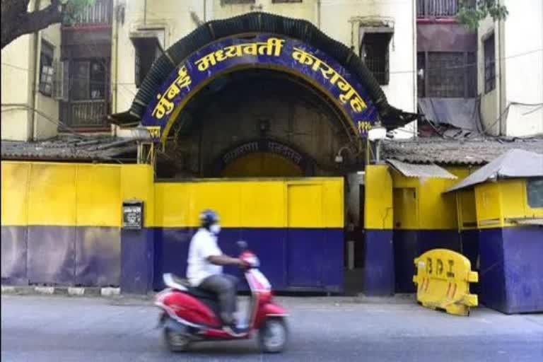 Arthur Road Jail, Mumbai