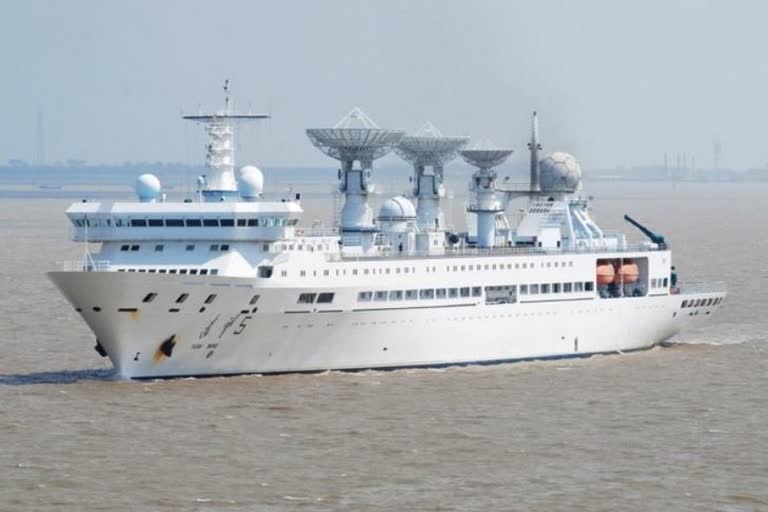 Controversial Chinese Ship leaves Sri Lanka's Hambantota port