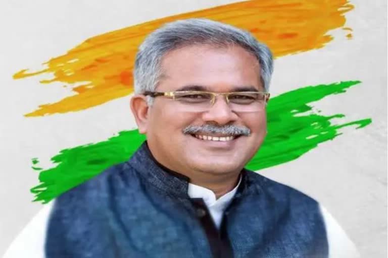 bhupesh baghel birthday today