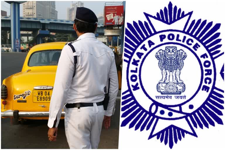 Kolkata Police Help