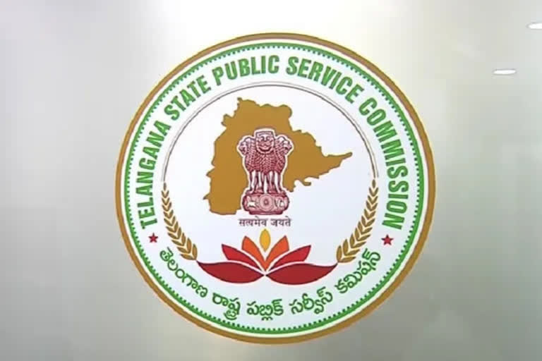 Government Jobs in Telangana