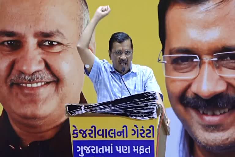 Arvind Kejriwal in Gujarat