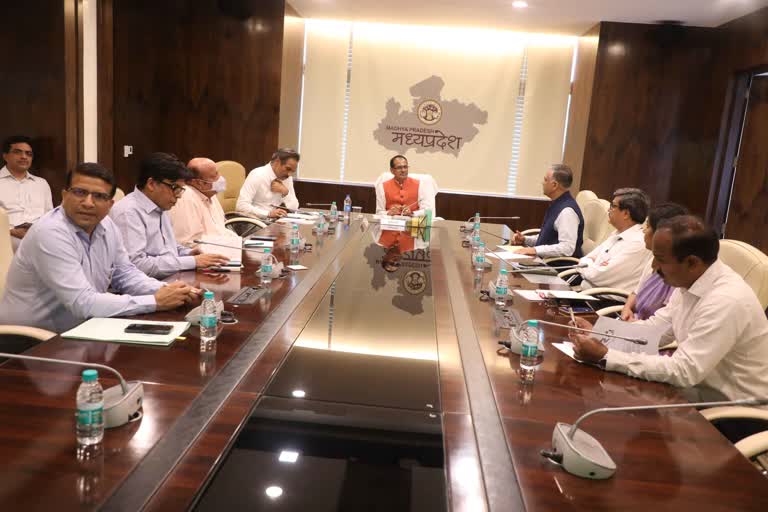 Bhopal Shivraj Cabinet Meeting