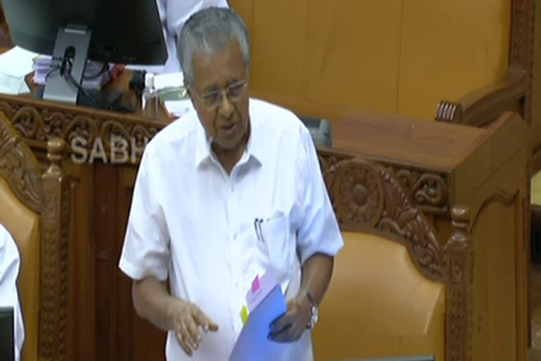 pinarayi vijayan against vizhinjam protest  kerala assembly session  pinarayi vijayan  vizhinjam protest  pinarayi on vizhinjam protest  construction of vizhinjam port  vizhinjam protest pre planned agitation  മുഖ്യമന്ത്രി  പിണറായി വിജയന്‍  വിഴിഞ്ഞം അദാനി അന്താരാഷ്‌ട്ര തുറമുഖ നിർമാണം  വിഴിഞ്ഞം തുറമുഖ സമരം  വിഴിഞ്ഞം സമരം  തുറമുഖ നിര്‍മാണം  വിഴിഞ്ഞം സമരത്തിനെതിരെ മുഖ്യമന്ത്രി  പിണറായി വിഴിഞ്ഞം തുറമുഖ നിർമാണം  മുഖ്യമന്ത്രി വിഴിഞ്ഞം സമരം നിയമസഭ  നിയമസഭ സമ്മേളനം പുതിയ വാര്‍ത്ത