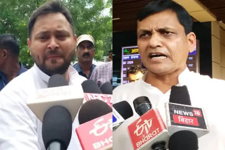 nityanand rai on deputy cm tejashwi yadav