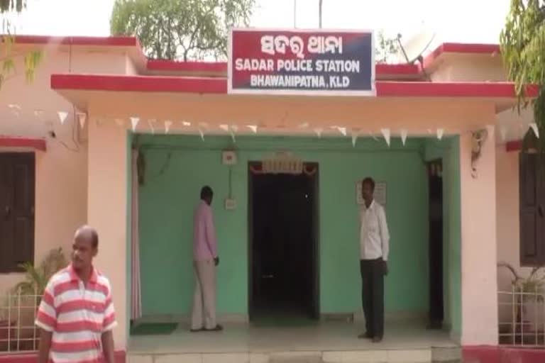 new born child dead body found in kalahandi