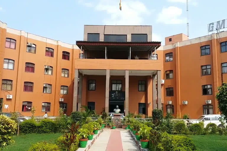 Gwalior Municipal corporation