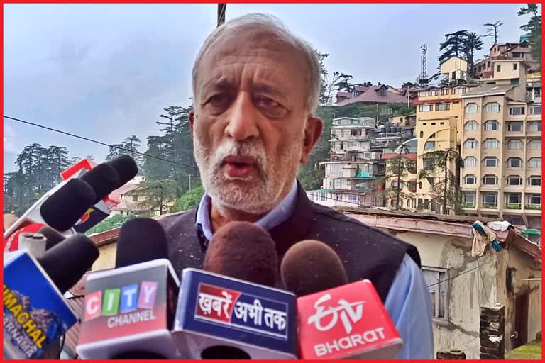 MLA Rakesh Singha