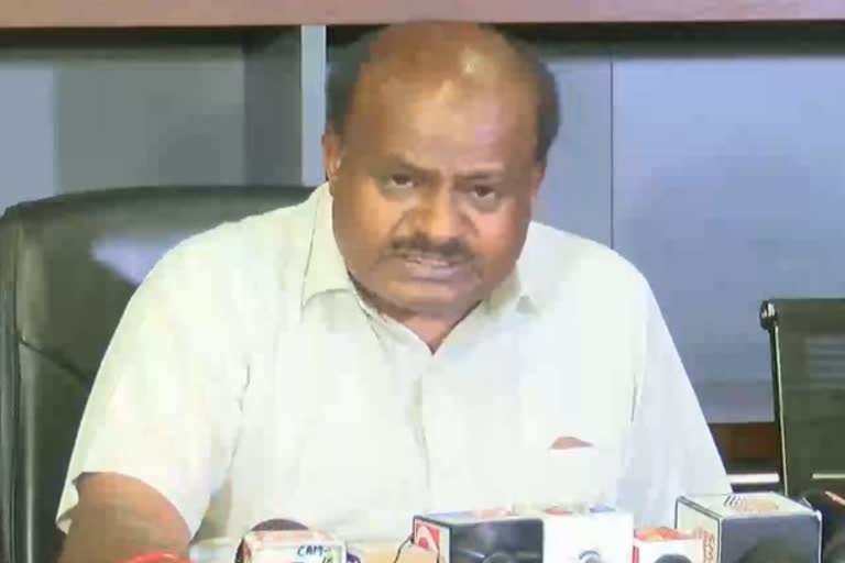 Former Chief Minister HD Kumaraswamy