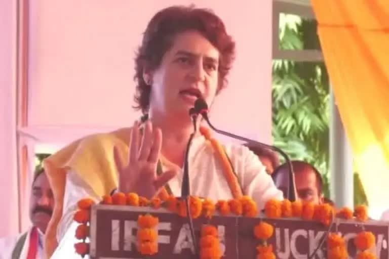 Priyanka Gandhi