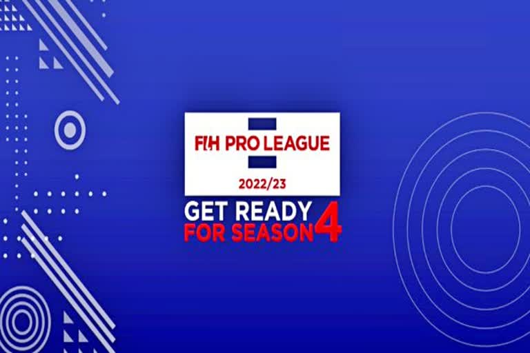 FIH announces venues of Pro League matches  FIH announces venues  FIH Pro League  Rourkela venue for FIH Pro League  एफआईएच प्रो लीग  एफआईएच प्रो लीग के स्थलों में राउरकेला शामिल