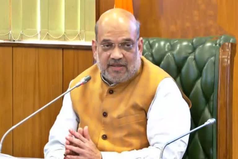 union home minister amit shah Chhattisgarh visit