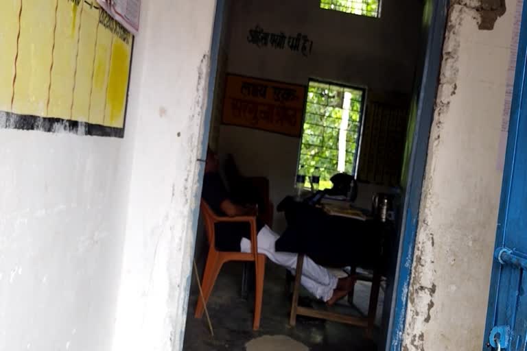 Assistant Teacher Suspended in Balrampur
