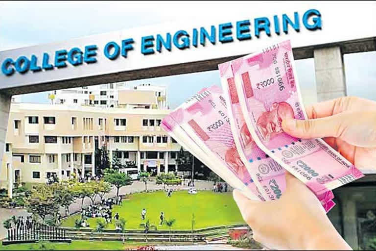 Engineering fees hike