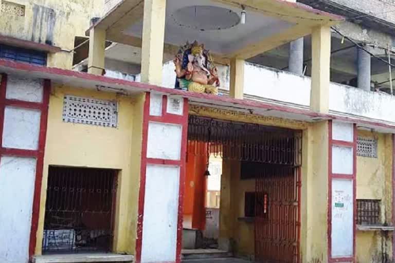 पातालेश्वर नाथ मंदिर वैशाली