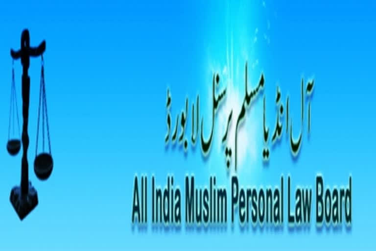 muslim personal law board