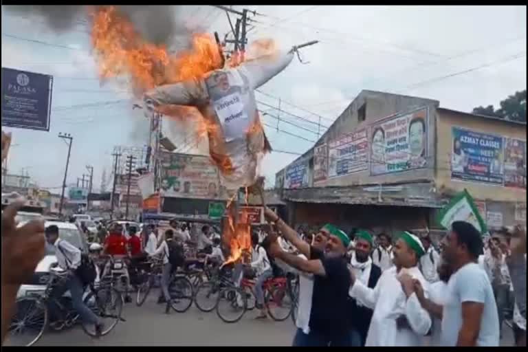 Bharatiya Kisan Union protest